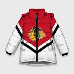 Зимняя куртка для девочки NHL: Chicago Blackhawks