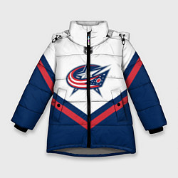 Куртка зимняя для девочки NHL: Columbus Blue Jackets, цвет: 3D-светло-серый
