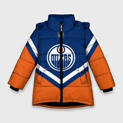 Зимняя куртка для девочки NHL: Edmonton Oilers
