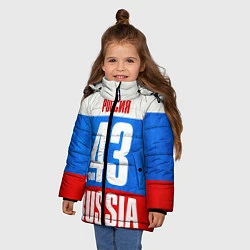 Куртка зимняя для девочки Russia: from 43, цвет: 3D-черный — фото 2