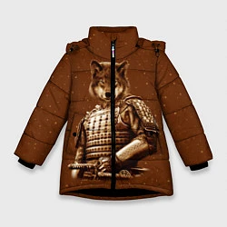 Куртка зимняя для девочки Волк самурай, цвет: 3D-черный