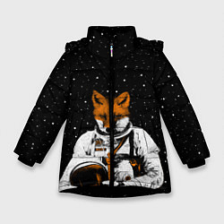Куртка зимняя для девочки Лис космонавт, цвет: 3D-черный