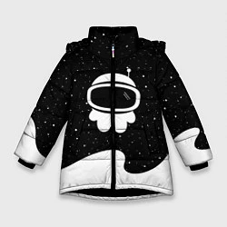 Зимняя куртка для девочки Маленький космонавт