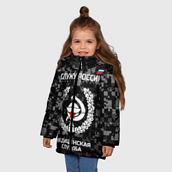 Куртка зимняя для девочки Служу России: медицинская служба, цвет: 3D-черный — фото 2