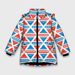 Куртка зимняя для девочки Молоко СССР, цвет: 3D-черный
