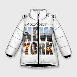 Куртка зимняя для девочки Панорамы Нью Йорка, цвет: 3D-черный
