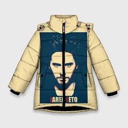 Куртка зимняя для девочки Jared Leto, цвет: 3D-черный