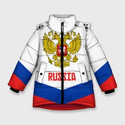 Куртка зимняя для девочки Russia Hockey Team, цвет: 3D-красный