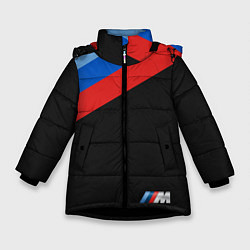 Куртка зимняя для девочки Бмв Bmw 2018 Brand Colors, цвет: 3D-черный