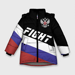 Куртка зимняя для девочки Fight Russia, цвет: 3D-светло-серый