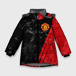 Зимняя куртка для девочки FC Manchester United: Abstract