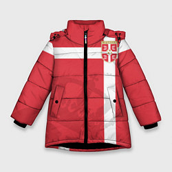 Куртка зимняя для девочки Сборная Сербии, цвет: 3D-черный