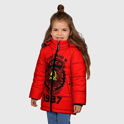 Куртка зимняя для девочки Сделано в СССР 1987, цвет: 3D-черный — фото 2