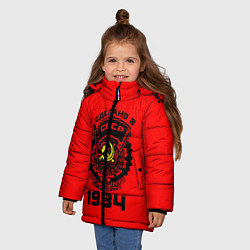 Куртка зимняя для девочки Сделано в СССР 1984, цвет: 3D-черный — фото 2