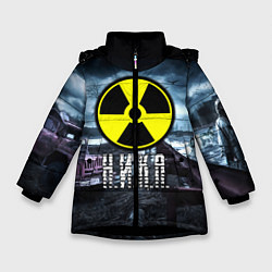 Куртка зимняя для девочки S.T.A.L.K.E.R: Ника, цвет: 3D-черный