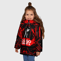 Куртка зимняя для девочки CS:GO - Никита, цвет: 3D-черный — фото 2