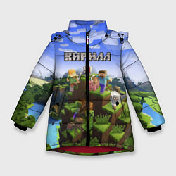 Куртка зимняя для девочки Майнкрафт: Кирилл, цвет: 3D-красный