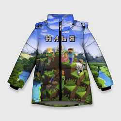 Куртка зимняя для девочки Майнкрафт: Илья, цвет: 3D-светло-серый