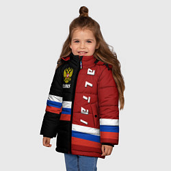 Куртка зимняя для девочки Altai, Russia, цвет: 3D-красный — фото 2