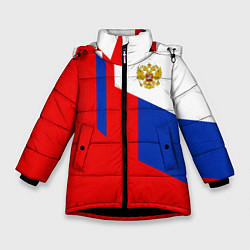 Зимняя куртка для девочки Russia: Geometry Tricolor