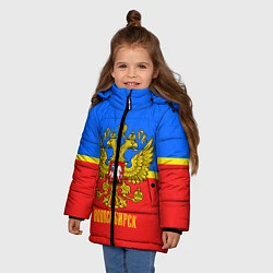Куртка зимняя для девочки Новосибирск: Россия, цвет: 3D-черный — фото 2