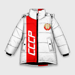Куртка зимняя для девочки СССР: White Collection, цвет: 3D-черный