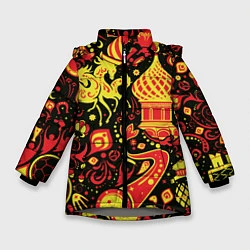Куртка зимняя для девочки Русский мотив, цвет: 3D-светло-серый