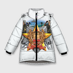 Куртка зимняя для девочки 100 лет пограничным войскам, цвет: 3D-светло-серый