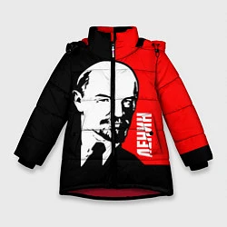 Куртка зимняя для девочки Хитрый Ленин, цвет: 3D-красный