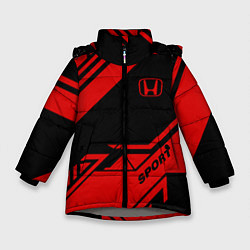 Куртка зимняя для девочки Honda: Techno Sport, цвет: 3D-светло-серый
