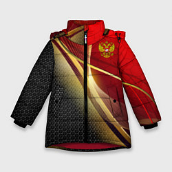 Зимняя куртка для девочки RUSSIA SPORT: Gold Collection