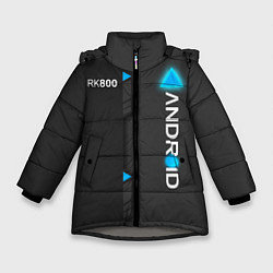 Куртка зимняя для девочки RK800 Android, цвет: 3D-светло-серый