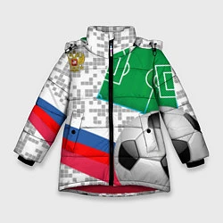 Зимняя куртка для девочки Русский футбол