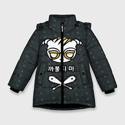 Куртка зимняя для девочки R6S: Dokkaebi, цвет: 3D-черный