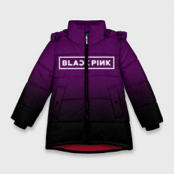 Куртка зимняя для девочки Black Pink: Violet Gradient, цвет: 3D-красный