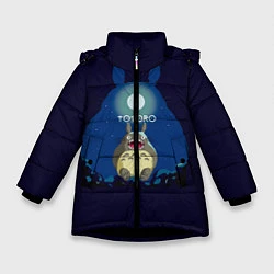 Куртка зимняя для девочки Ночной Тоторо, цвет: 3D-черный