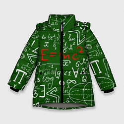 Куртка зимняя для девочки E=mc2: Green Style, цвет: 3D-светло-серый