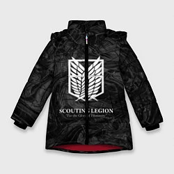 Куртка зимняя для девочки Scouting Legion, цвет: 3D-красный
