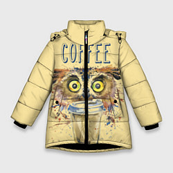 Куртка зимняя для девочки Owls like coffee, цвет: 3D-черный