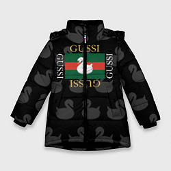 Куртка зимняя для девочки GUSSI: Little Style, цвет: 3D-черный