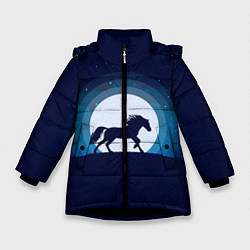 Куртка зимняя для девочки Лошадь под луной, цвет: 3D-черный