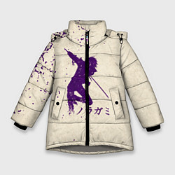 Куртка зимняя для девочки Бездомный Бог, цвет: 3D-светло-серый