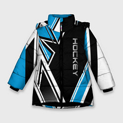 Куртка зимняя для девочки Hockey black blue white, цвет: 3D-черный