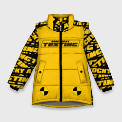 Куртка зимняя для девочки ASAP Rocky Testing, цвет: 3D-светло-серый