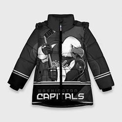 Зимняя куртка для девочки Washington Capitals: Mono