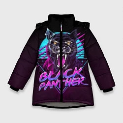 Куртка зимняя для девочки Black Panther 80s, цвет: 3D-светло-серый