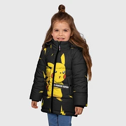 Куртка зимняя для девочки Ля какая цаца, цвет: 3D-черный — фото 2