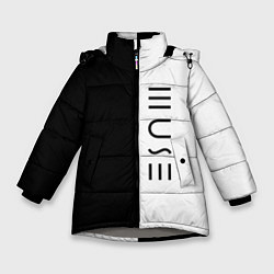 Куртка зимняя для девочки Muse, цвет: 3D-светло-серый