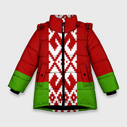 Куртка зимняя для девочки Беларусь флаг, цвет: 3D-черный