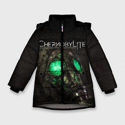 Куртка зимняя для девочки CHERNOBYLITE ПРОТИВОГАЗ, цвет: 3D-светло-серый